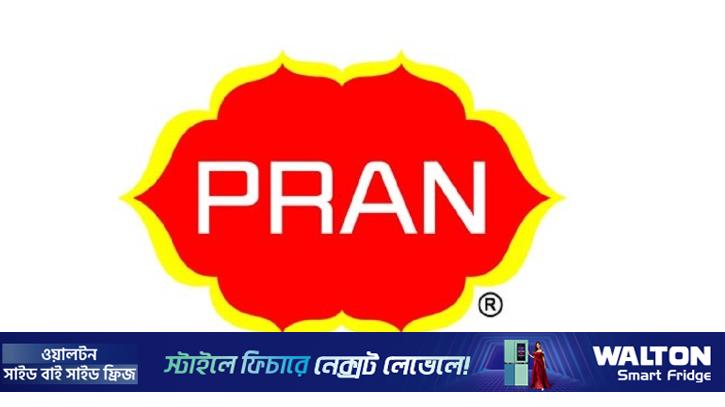 ‘এ’ ক্যাটাগরিতে উন্নীত হয়েছে প্রাণ