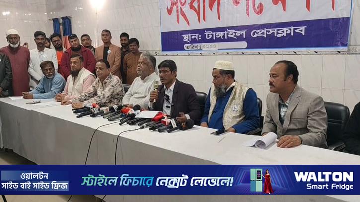 টাঙ্গাইলে সন্ত্রাসী হামলার অভিযোগে স্বতন্ত্র প্রার্থীর সংবাদ সম্মেলন