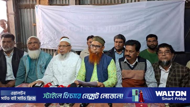 গজারিয়ায় উপজেলা বিএনপির সদস্য সচিবসহ ২১ নেতাকর্মীর পদত্যাগ