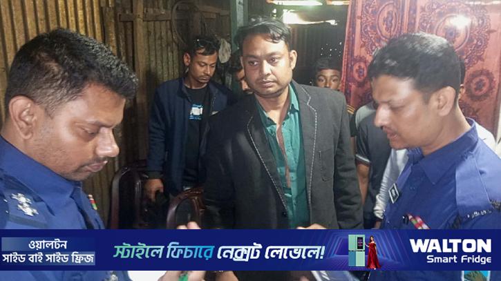 ‘ফুড ইন্সপেক্টর’ সেজে টাকা দাবি, প্রতারক আটক