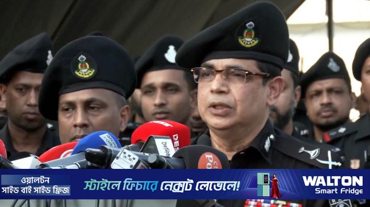 জঙ্গল সলিমপুরে সন্ত্রাসীদের অভয়াশ্রম নির্মূল হবে: র‌্যাবের ডিজি