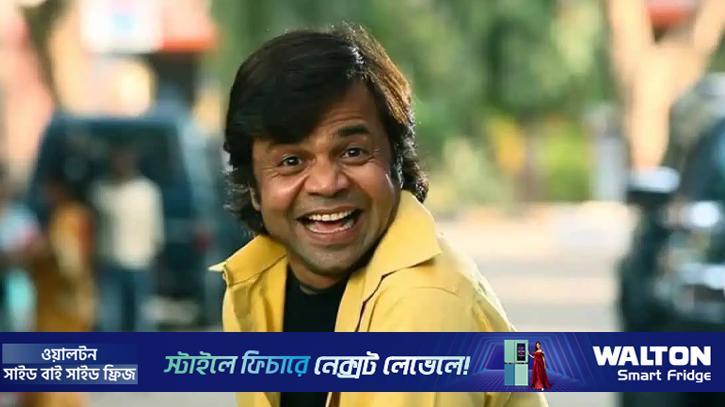 অভিনেতা রাজপাল যাদবকে আত্মসমর্পণের নির্দেশ