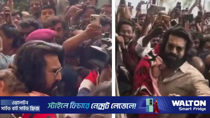 রাম চরণের সঙ্গে ভক্তদের ‘রূঢ়’ আচরণ, ক্ষুব্ধ নেটিজেনরা