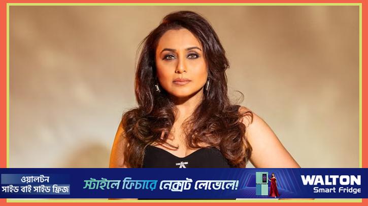 স্ত্রীদের উচিত স্বামীর সঙ্গে কথা বলার সময় গলা চড়ানো: রানী