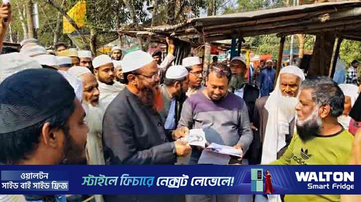 ‘ক্ষমতার জন্য নয়, আল্লাহভীরু নেতৃত্ব ও ইনসাফ প্রতিষ্ঠায় মাঠে নেমেছি’