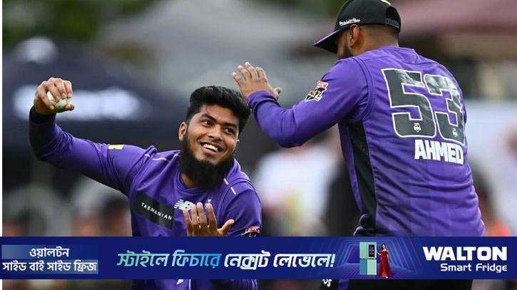 তিন উইকেট নিয়ে রিশাদের ফেরা, জিতল তার দল হ‌্যারিকেন্স