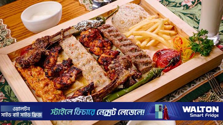 ঐতিহ্যবাহী টার্কিশ খাবার মিলবে ‘আদানা সফরাসি’তে 