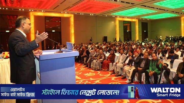 ‘মাননীয়’ সম্বোধন না করার অনুরোধ তারেক রহমানের