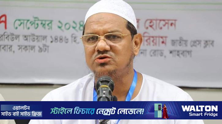 ‘জুলাই গণঅভ্যুত্থান বাঁচিয়ে রাখতে গণভোটে ‘হ্যাঁ’ জয়যুক্ত করতেই হবে’