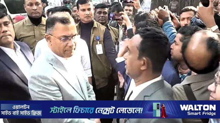 এনটিআরসি নিবন্ধনধারী নিয়োগপ্রত্যাশীদের কথা শুনলেন তারেক রহমান