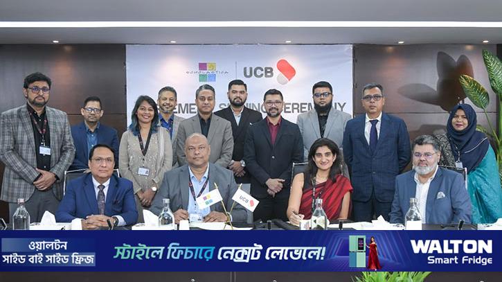 ইউসিবি ব্যাংককর্মীর সন্তানদের ছাড় দিচ্ছে স্কলাসটিকা 