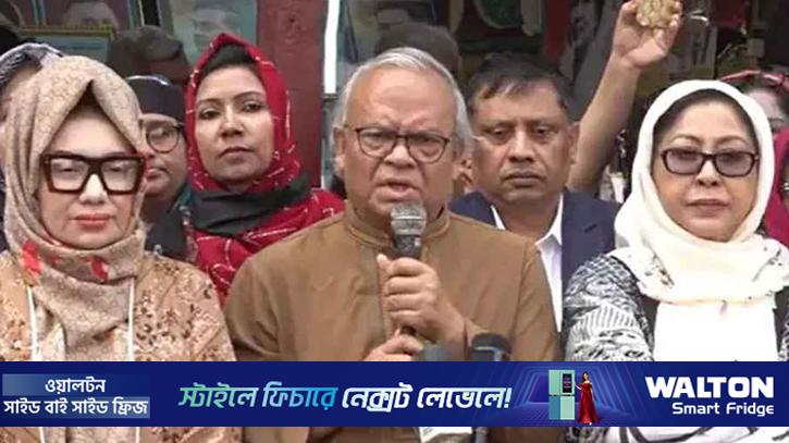 নারীদের বিকৃতভাবে উপস্থাপন করলে কেউ চুপ থাকবেন না: রিজভী