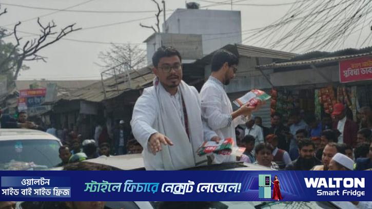 হ্যাঁ মানে আজাদি, হ্যাঁ মানে ইনসাফ: সাদিক কায়েম