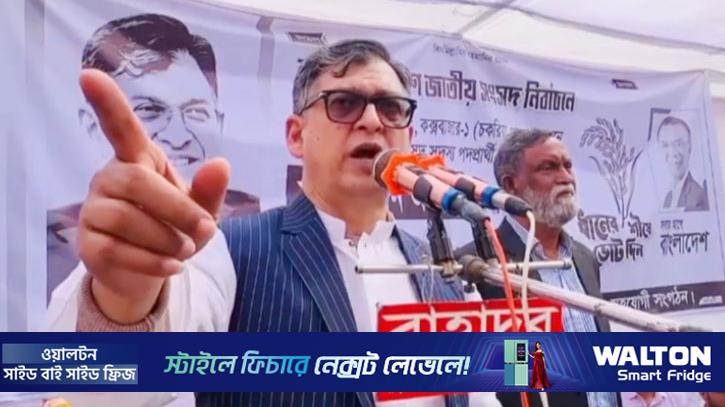 একটি গোষ্ঠী বিদেশি শক্তির গোলামি করে বিভ্রান্তির রাজনীতি করছে 