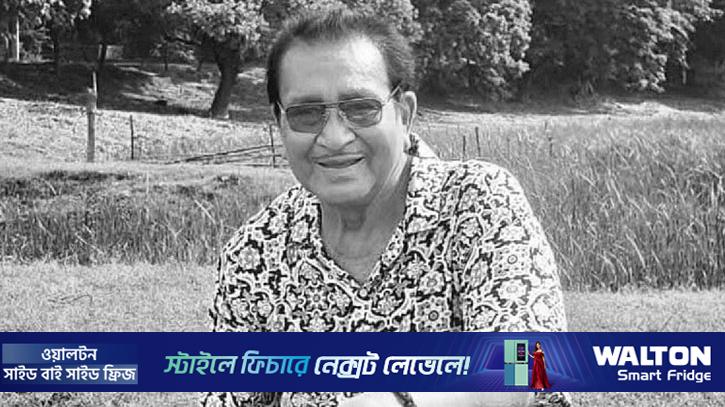 সংগীতশিল্পী সমর হাজারিকা মারা গেছেন