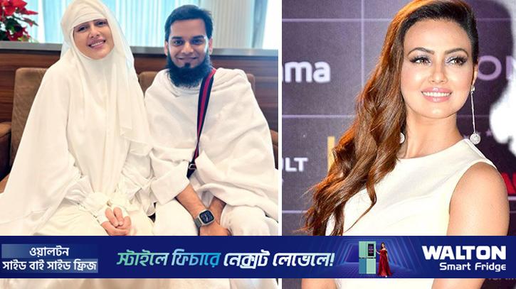 অভিনয় ছেড়ে মুফতিকে বিয়ে: ‘ব্রেনওয়াশ’ নিয়ে নীরবতা ভাঙলেন সানা