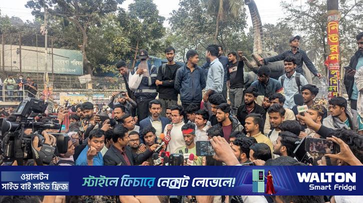 সায়েন্স ল্যাব মোড়ে অধ্যাদেশ মঞ্চ স্থাপনের হুঁশিয়ারি শিক্ষার্থীদের