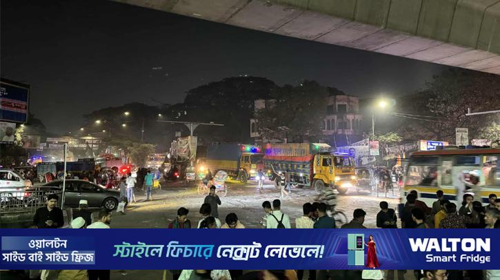 শাহবাগে অবস্থান কর্মসূচি স্থগিত, যান চলাচল স্বাভাবিক