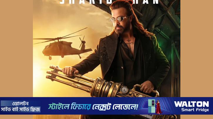 ১৬ সেকেন্ডে শাকিবের বাজিমাত!