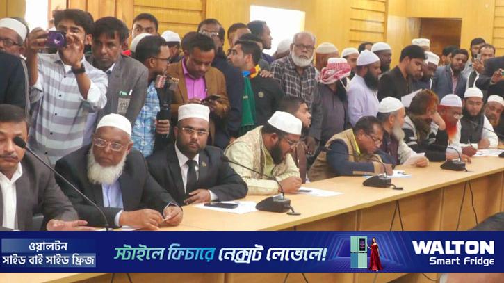 শেরপুরে দুই স্বতন্ত্রসহ ১২ প্রার্থীর প্রতীক বরাদ্দ