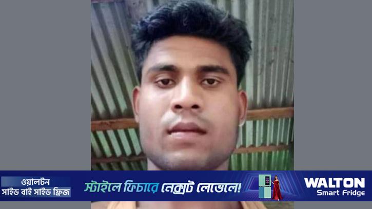 রামুতে তরুণকে গুলি করে হত্যা