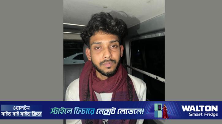 নারী ব্যবসায়ীকে ছুরিকাঘাতে হত্যা: সাবেক ছাত্রদল নেতা গ্রেপ্তার