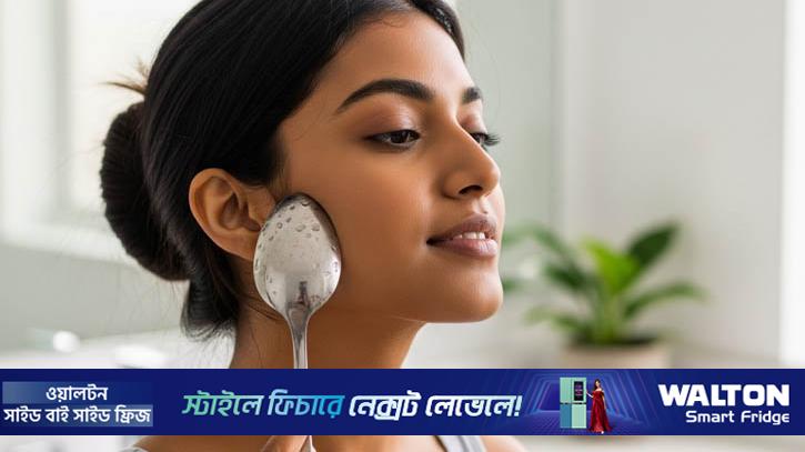 ফেস-লিফ্টার ছাড়াই ত্বক টানটান করার উপায়