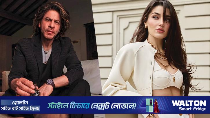 ফ্যাক্ট চেক: সত্যি শাহরুখকে ‘কাকু’ বলেছেন তুর্কি অভিনেত্রী?