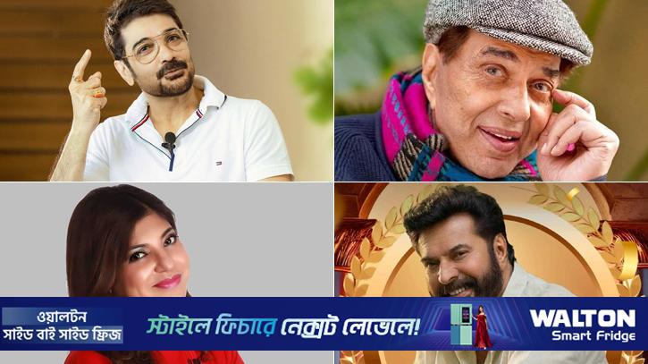 পদ্ম পুরস্কার পাচ্ছেন যেসব তারকা