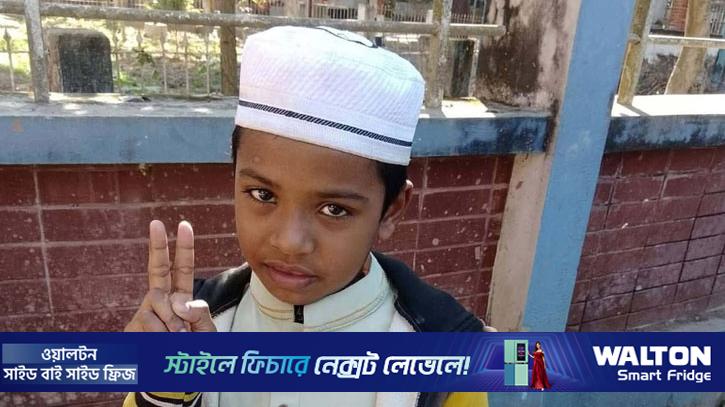 নিখোঁজের তিনদিন পর মাদ্রাসাছাত্রের লাশ উদ্ধার