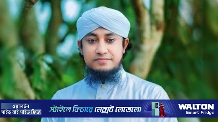 প্রচারে বাধা ও হত্যার হুমকির অভিযোগ নিয়ে থানায় তাহেরী