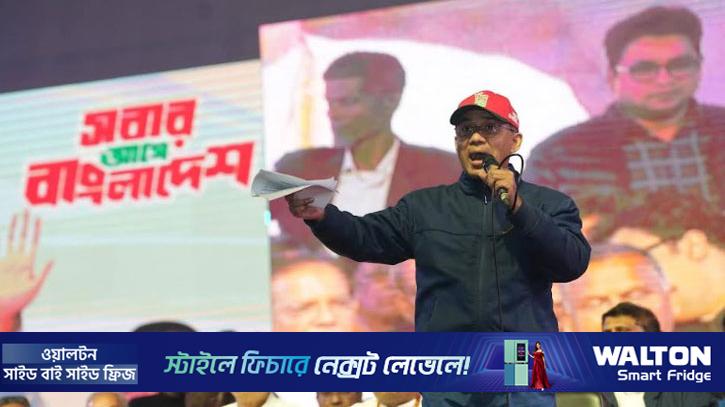 ভোটে জিতলে তিস্তা মহাপরিকল্পনার কাজে হাত দেবে বিএনপি