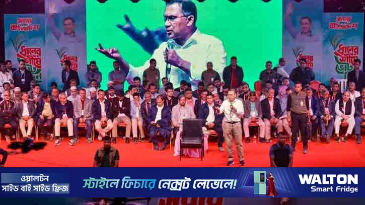 একটি দলের ভোট ডাকাতির ষড়যন্ত্র শেষ হয়নি: তারেক রহমান