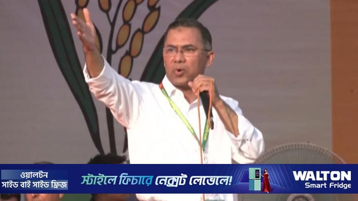 মানুষের ভোটাধিকার কেড়ে নিয়েছে বিগত সরকার