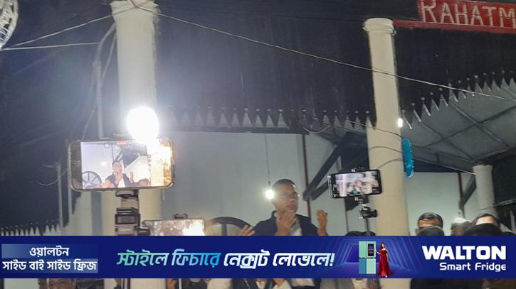 দুই যুগ পর রাহাত মঞ্জিলে তারেক-জুবাইদা