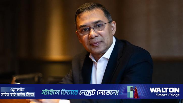 সন্ধ্যায় পডকাস্টে আগামীর বাংলাদেশের রোডম্যাপ শোনাবেন তারেক রহমান