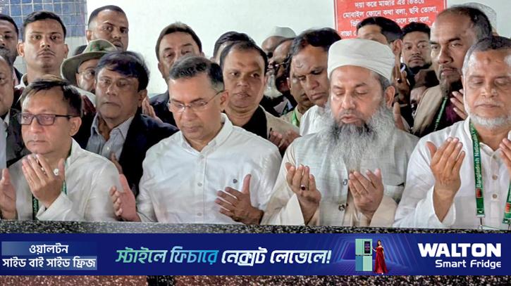 শাহজাজাল (র.)-এর মাজার জিয়ারত ও সেখানে নামাজ আদায় তারেক রহমানের