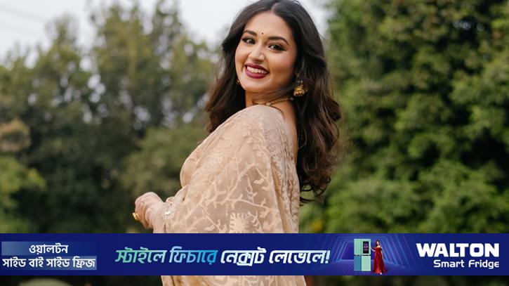 মায়ের শাড়িগুলো পৃথিবীর সবচেয়ে সুন্দর শাড়ি: ফারিণ