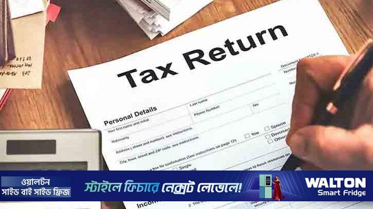 আয়কর রিটার্ন জমার সময় এক মাস বাড়ল