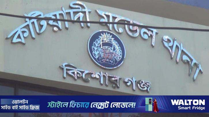 কিশোরগঞ্জে ছেলের ছুরিকাঘাতে প্রাণ গেল বাবার