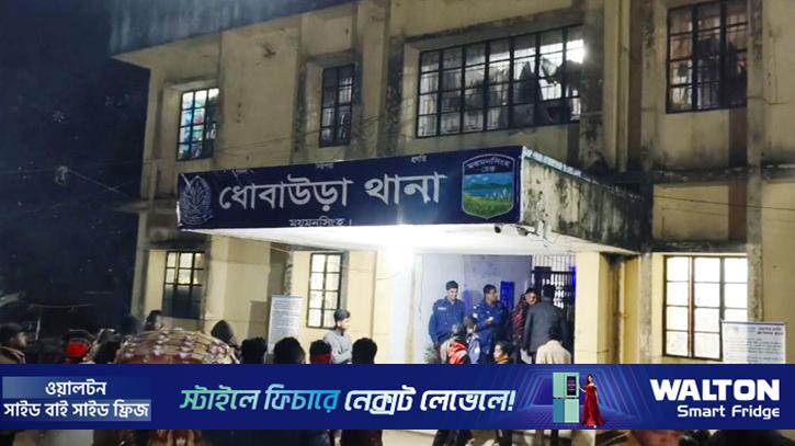 ময়মনসিংহে স্বতন্ত্র প্রার্থীর সমর্থককে পাড়িয়ে হত্যা