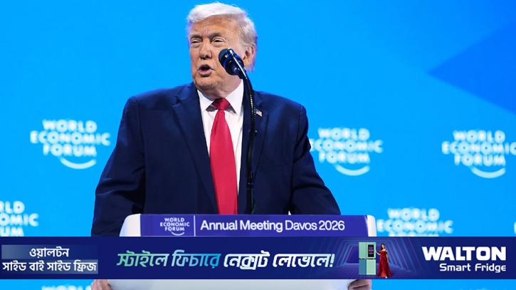 শান্তি চুক্তির খুব কাছাকাছি রাশিয়া ও ইউক্রেন: ট্রাম্প