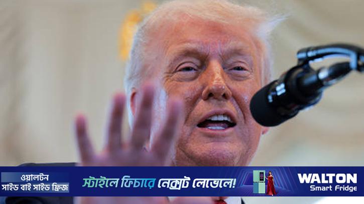 ইউরোপকে গ্রিনল্যান্ডের পরিবর্তে ইউক্রেন নিয়ে মাথা ঘামাতে বললেন ট্রাম্প