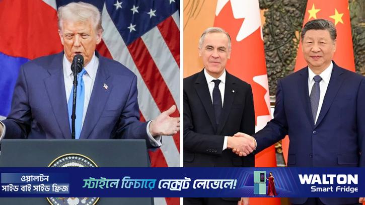 কানাডাকে ‘গিলে খাবে’ চীন: ট্রাম্প