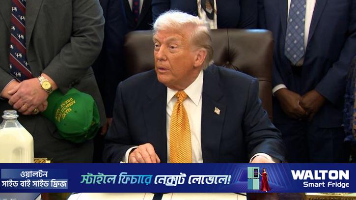 বিক্ষোভকারীদের মৃত্যুদণ্ড দেওয়ার পরিকল্পনা ইরানের নেই: ট্রাম্প