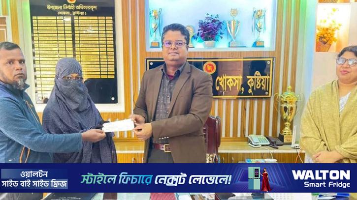 দরিদ্র মেধাবী শিক্ষার্থীর পাশে দাঁড়ালেন ইউএনও মাহমাদুল হাসান