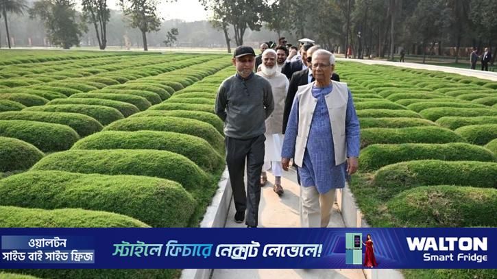 জুলাই শহীদদের রক্ত তাজা থাকতেই জাদুঘর করা নজিরবিহীন দৃষ্টান্ত: প্রধান উপদেষ্টা