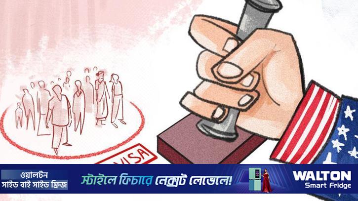 বাংলাদেশসহ ৭৫ দেশের ভিসা প্রোসেসিংয়ে যুক্তরাষ্ট্রের কোপ