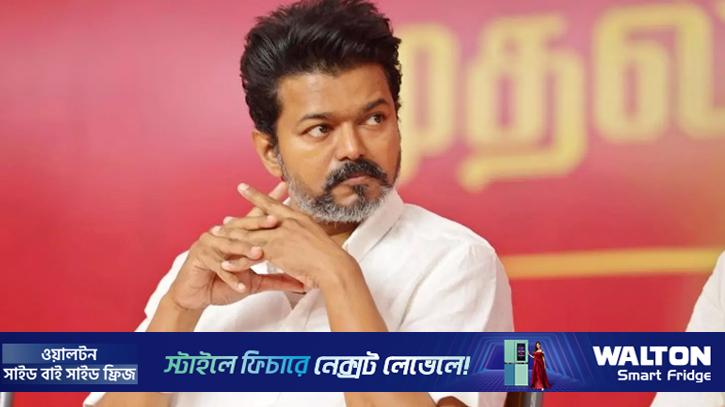 বিজয়কে ২ কোটি টাকা জরিমানা দিতেই হবে?