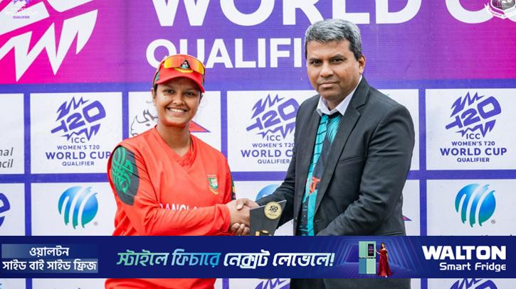 টানা পাঁচ জয়ে বিশ্বকাপের দ্বারপ্রান্তে বাংলাদেশ